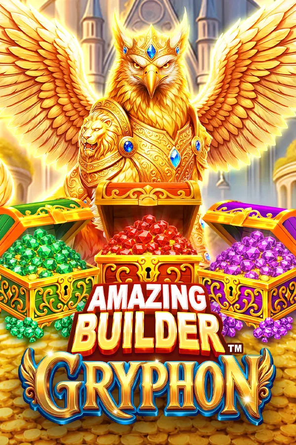 Amazing Builder Gryphon